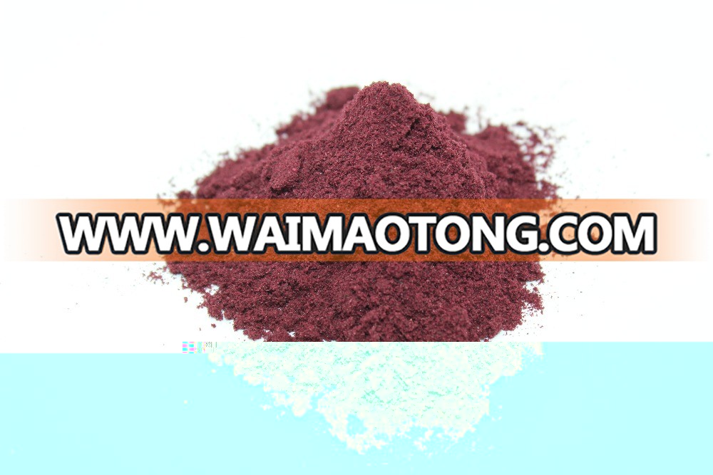 Freeze Dried Blueberry Powder