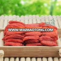 chinese dried fruit producer dried goji berry wholesale